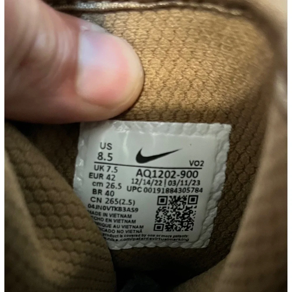Nike sfb gen
